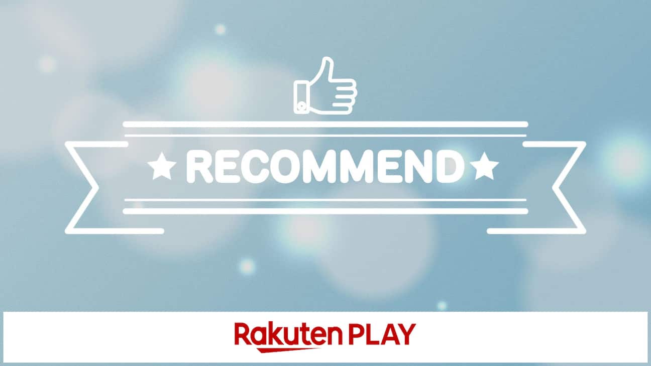夫婦という迷路：ラファエルとキューブリックのすれ違いが照らす二つの映画