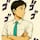 ユーザー画像