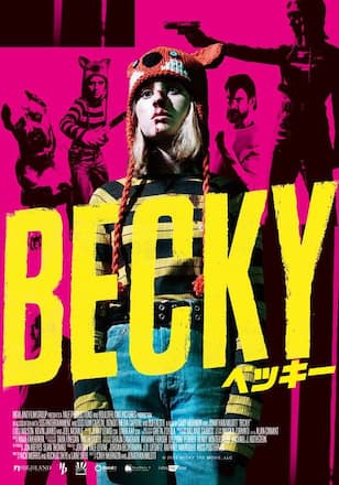 BECKY/ベッキー