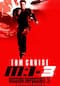 ミッション:インポッシブル3 M:i:III