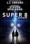 スーパーエイト/SUPER 8
