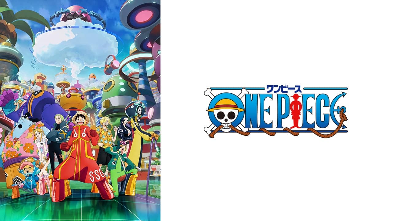 ワンピース エッグヘッド編』配信情報【Rakuten PLAY】