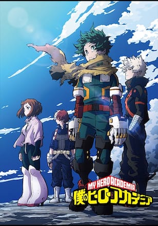 僕のヒーローアカデミア　第7期