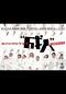 ホンジャマカ「ライブ“成人”～20周年すぎてました～」