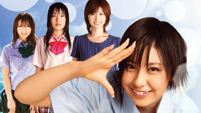 魚介類 山岡マイコ' Streaming Info【Rakuten PLAY】
