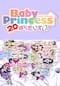 Baby Princess 2Dぱらだいす0（ラブ）