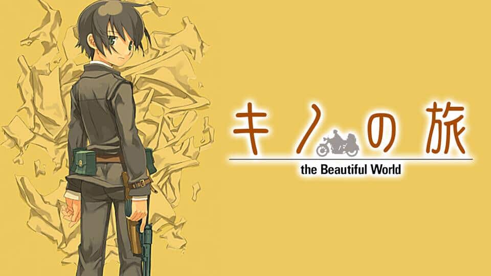 『キノの旅 何かをするために -Life goes on-/キノの旅 塔の国 -Free Lance-』作品・配信情報【Rakuten PLAY】