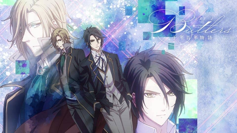 Butlers ～千年百年物語～』配信情報【Rakuten PLAY】