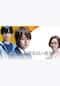 准教授・高槻彰良の推察 Season1