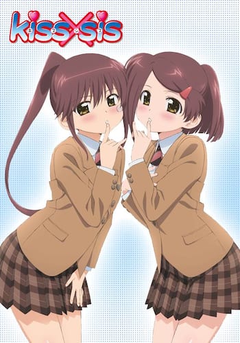 kiss×sis