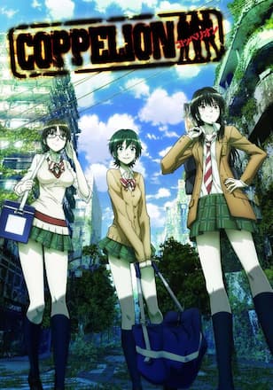 COPPELION