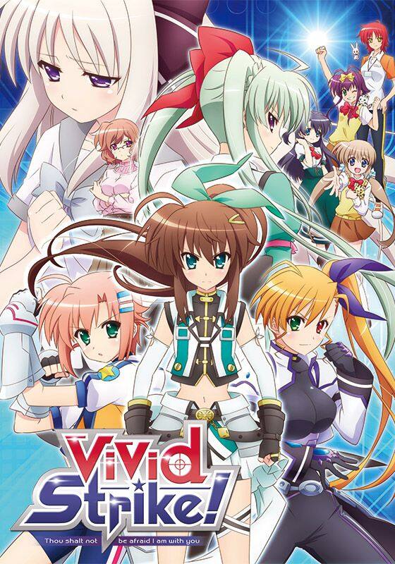 ViVid Strike！