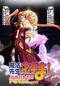 劇場版魔法先生ネギま！ANIME FINAL