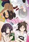 なんでここに先生が!?＜完全版＞