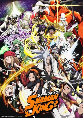 SHAMAN KING