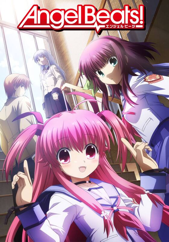 Angel Beats！