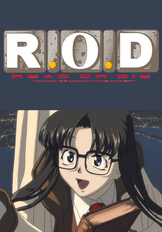 R.O.D