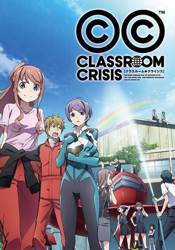 Classroom☆Crisis（クラスルーム☆クライシス）