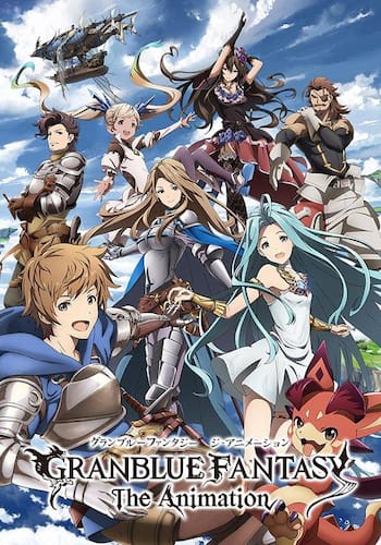 GRANBLUE FANTASY the Animation
