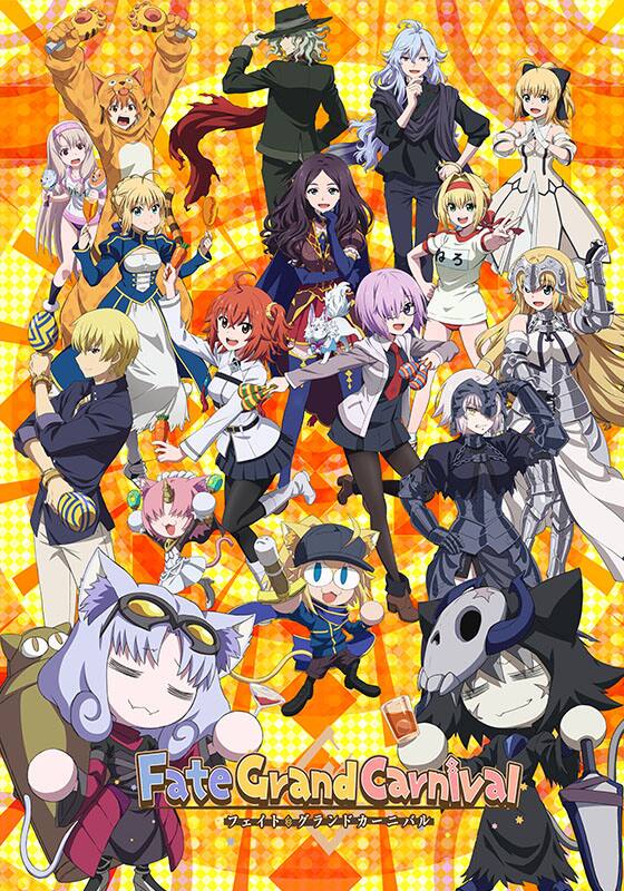 Fate/Grand Carnival 1st Season