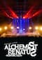 音楽朗読劇READING HIGH 「ALCHEMIST RENATUS～Homunculus～」