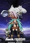 .hack//Quantum