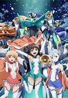 輪廻のラグランジェ season2