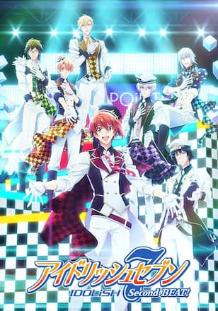アイドリッシュセブン Second BEAT!