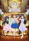 『ガールズ&パンツァー』コンサート3作品