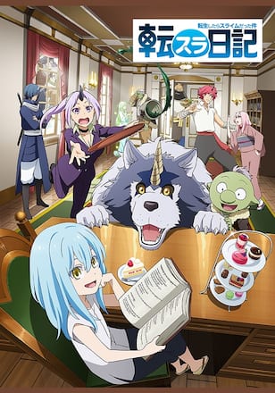 転生したらスライムだった件 転スラ日記