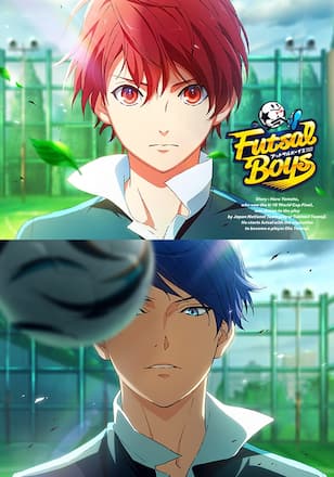 フットサルボーイズ!!!!!