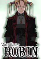 ウィッチハンターロビン