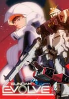 GUNDAM EVOLVE