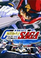 新世紀GPXサイバーフォーミュラSAGA