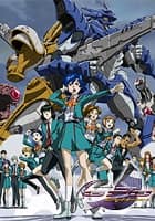 ガンパレード・オーケストラ