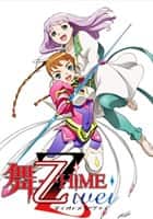 舞-乙HiME Zwei