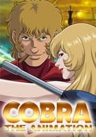 COBRA THE ANIMATION