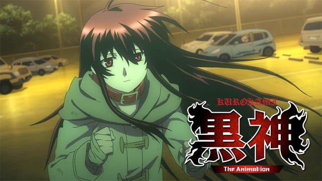 黒神 The Animation』配信情報【Rakuten PLAY】