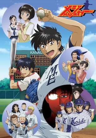 メジャー 第2シリーズ