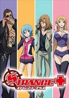 ストレンジ・プラス