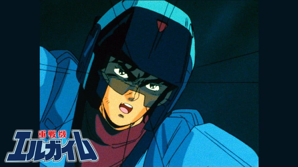重戦機エルガイムIII フルメタル ソルジャー』作品・配信情報【Rakuten