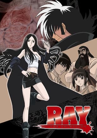 RAY THE ANIMATION