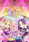 アイカツ！（4thシーズン）