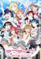 ラブライブ！サンシャイン!!2期