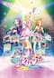 劇場版アイカツ！