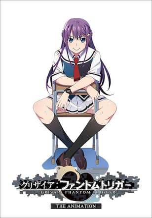 グリザイア：ファントムトリガー THE ANIMATION
