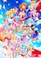 アイカツオンパレード！