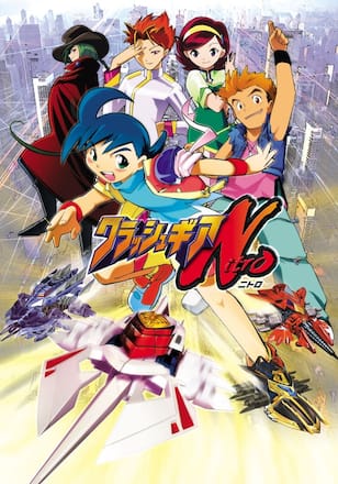 クラッシュギアNitro