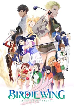BIRDIE WING -Golf Girls’ Story-