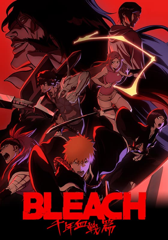 BLEACH 千年血戦篇